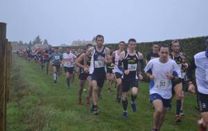 Trail de la grande ferme