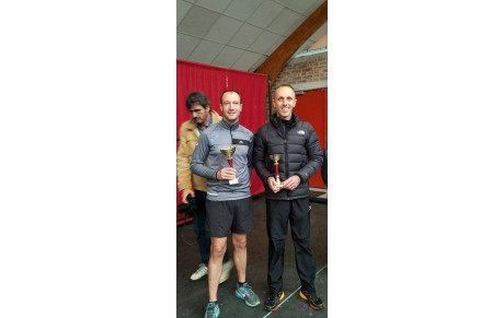 CROSS D'ORGEVAL 