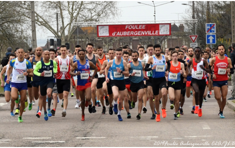 Résultats de la  35ème Foulée d'Aubergenville