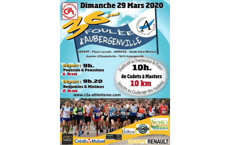 Foulée Aubergenville